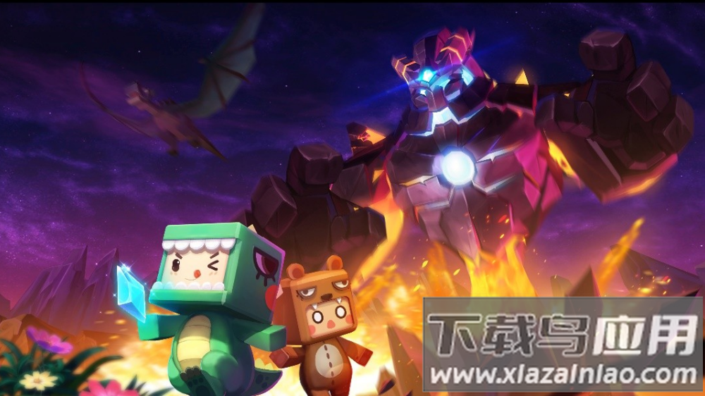 旧版迷你世界下载安装免费截图2