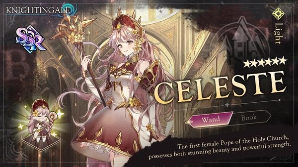 夜莺游戏(Knightingale)截图