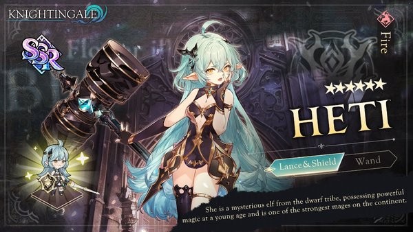 夜莺游戏(Knightingale)截图