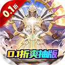 塔塔帝国无限金币钻石版