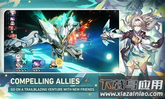 崩坏星穹铁道国际服最新版2025截图