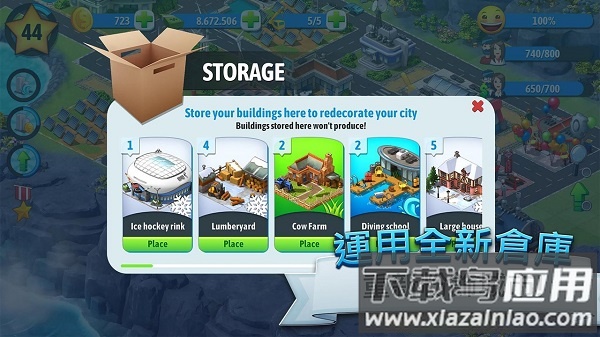 城市岛屿5无限金币钻石版最新版截图2