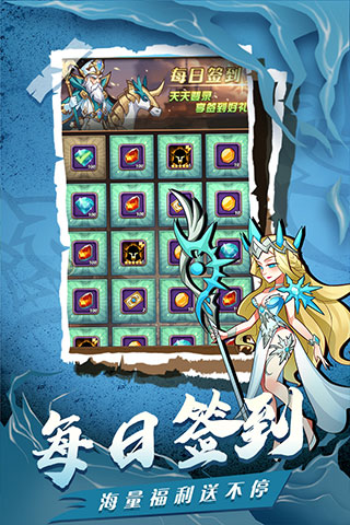 荣耀崛起oppo版最新版截图3