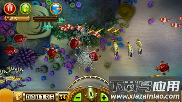 捕鱼达人1经典原版官方截图1