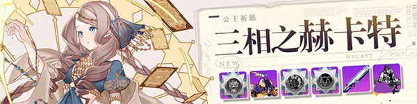 崩坏学园2vivo版