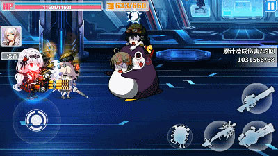 崩坏学园2vivo版