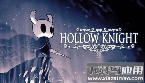 空洞骑士中文版