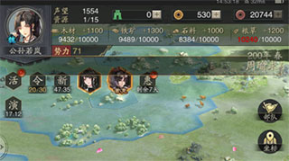 神将三国taptap版