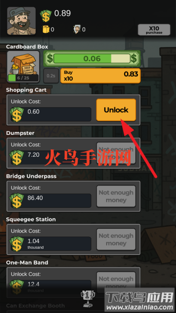 废品巨头游戏(Trash Tycoon: Idle Trampire)