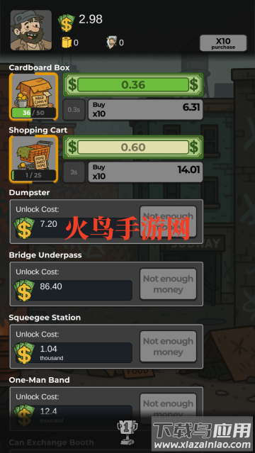 废品巨头游戏(Trash Tycoon: Idle Trampire)
