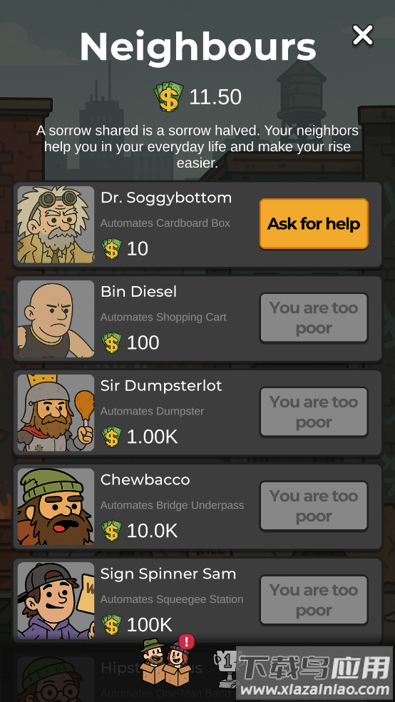 废品巨头游戏(Trash Tycoon: Idle Trampire)最新版截图1