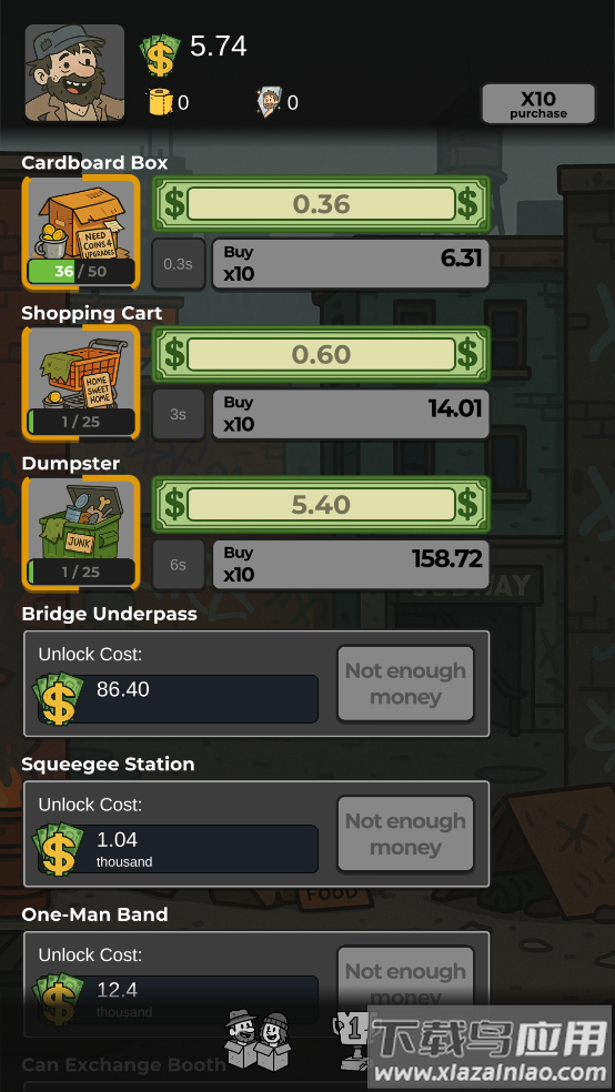 废品巨头游戏(Trash Tycoon: Idle Trampire)最新版截图2