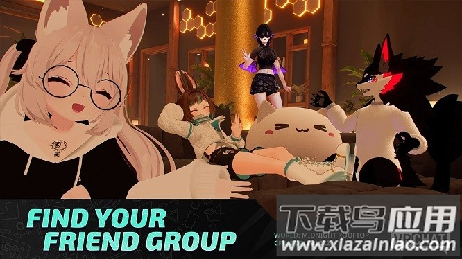 vrchat手机版下载