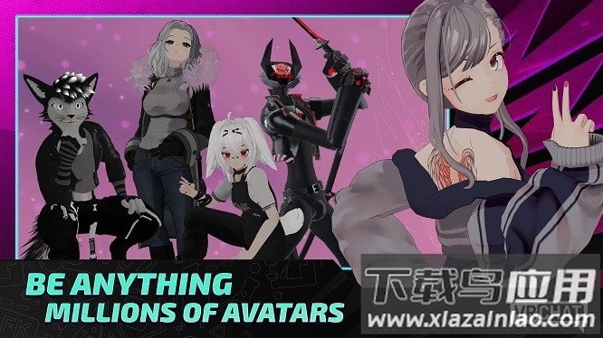 vrchat官方最新版截图