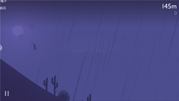 雪地滑翔机最新版