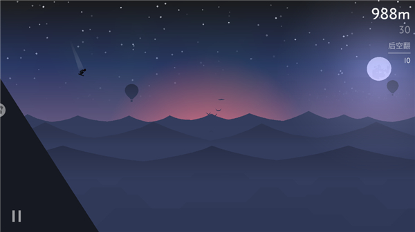 雪地滑翔机最新版