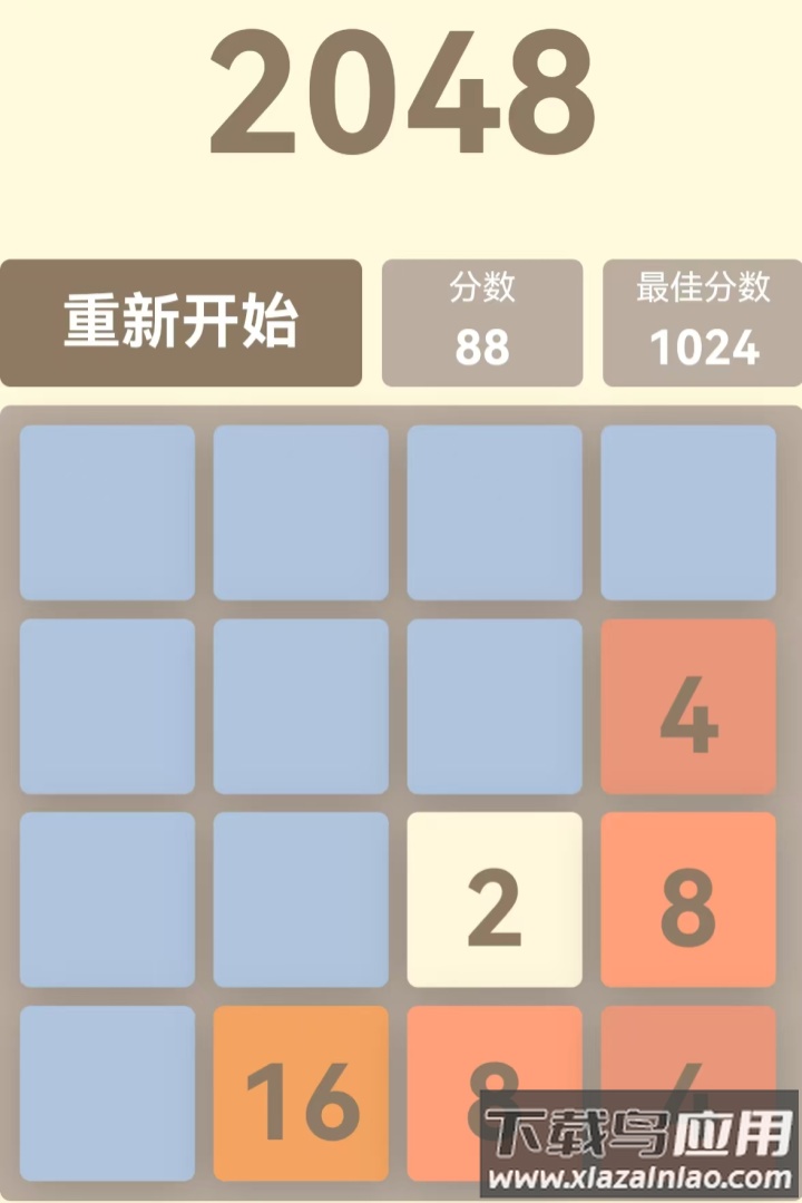 挺简小游戏九游版最新版截图2