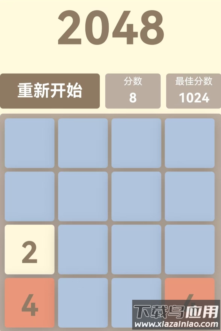 挺简小游戏九游版最新版截图3