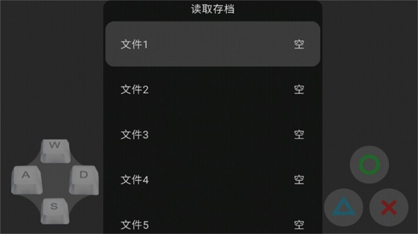 只因杀手手游截图2