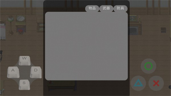 只因杀手手游截图3