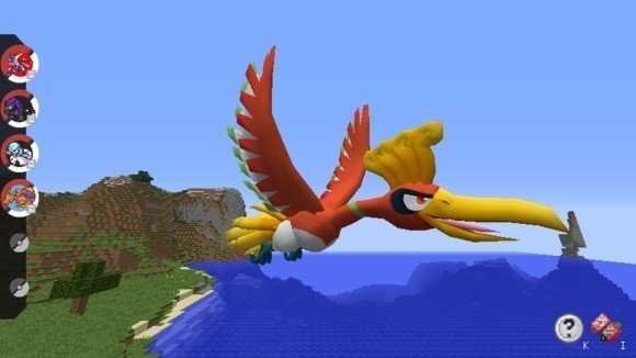 我的世界3d建模宝可梦模组最新版最新版截图1