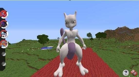 我的世界3d建模宝可梦模组最新版最新版截图3