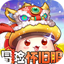 冒险王3OL oppo版