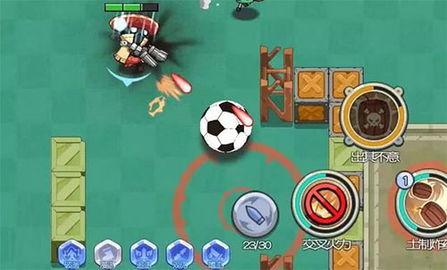 放学别跑官方版