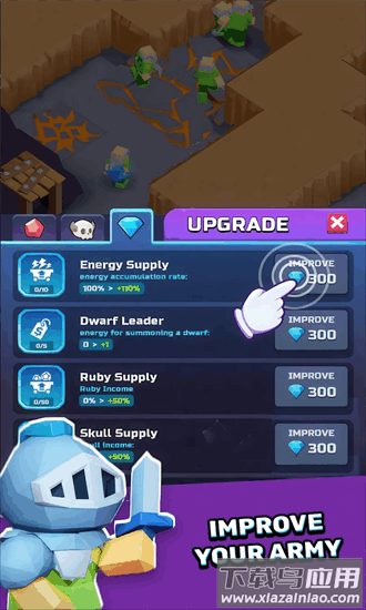 小矮人挖掘者懒散的主人手机版最新版截图4