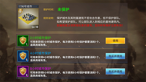 二战风云2百度版