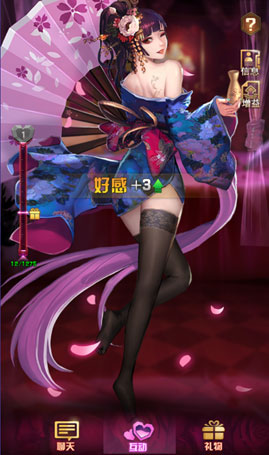 女神危机九游版