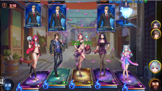 女神危机九游版