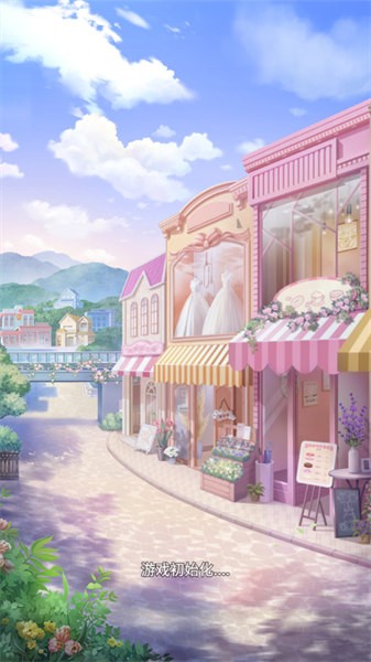 星耀好莱坞手游最新版截图3