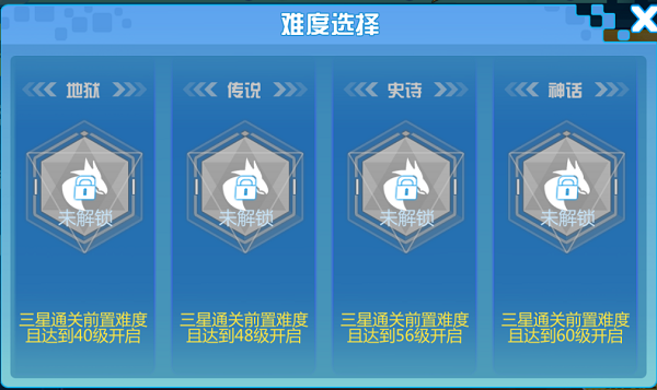 魔兽小宠物百度版