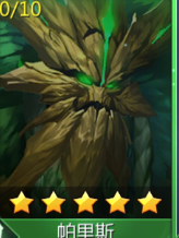 谜题大陆正式版