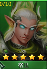 谜题大陆正式版