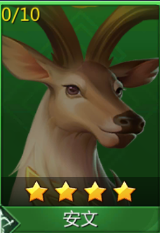 谜题大陆正式版