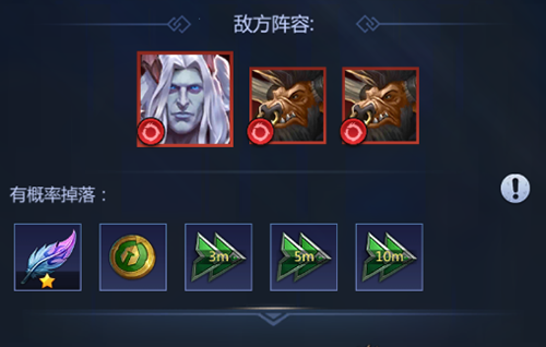 谜题大陆正式版