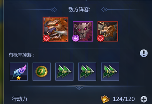 谜题大陆正式版