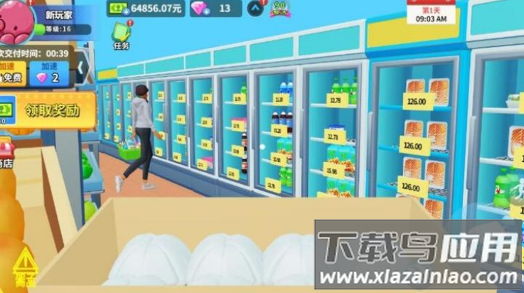 超市模拟器超市经理模拟器最新版截图3