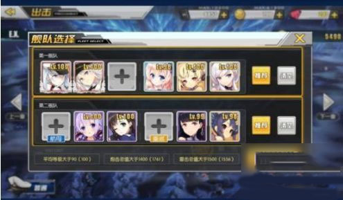 现代空战3D手游taptap版