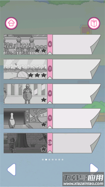 我的女朋友不见了手游