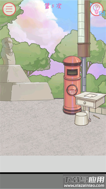 我的女朋友不见了手游