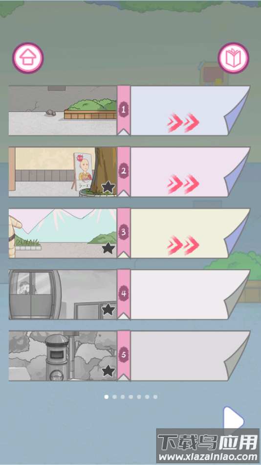 我的女朋友不见了手游最新版截图1