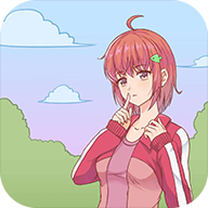 我的女朋友不见了手游