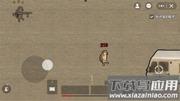 修勾地铁逃生下载手机版(创游世界)截图2