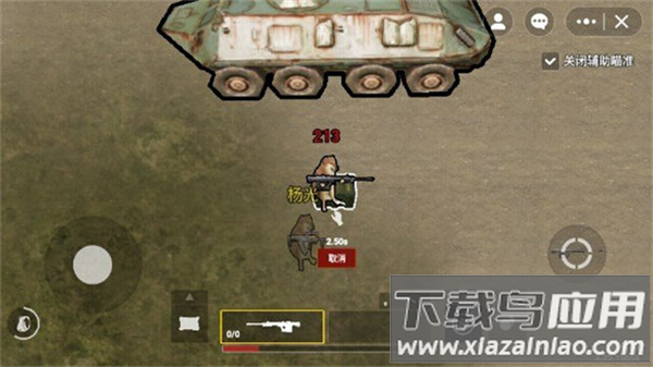 修勾地铁逃生下载手机版(创游世界)截图3