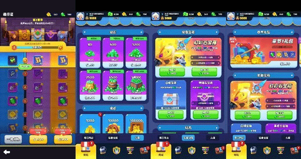 弓箭传说2官方正版