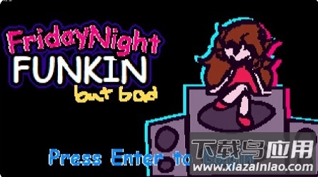 周五夜放克沙雕地狱版模组最新版截图1