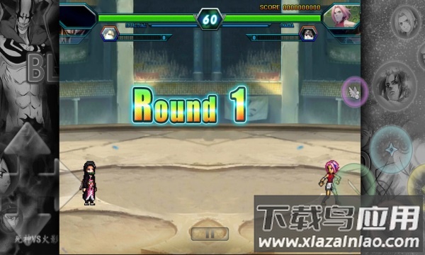 死神vs火影晚风改游戏最新版截图1